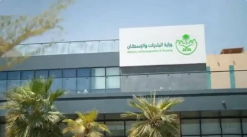 محال بيع التبغ.. اشتراطات جديدة تعتمدها “البلديات والإسكان” لتنظيم القطاع